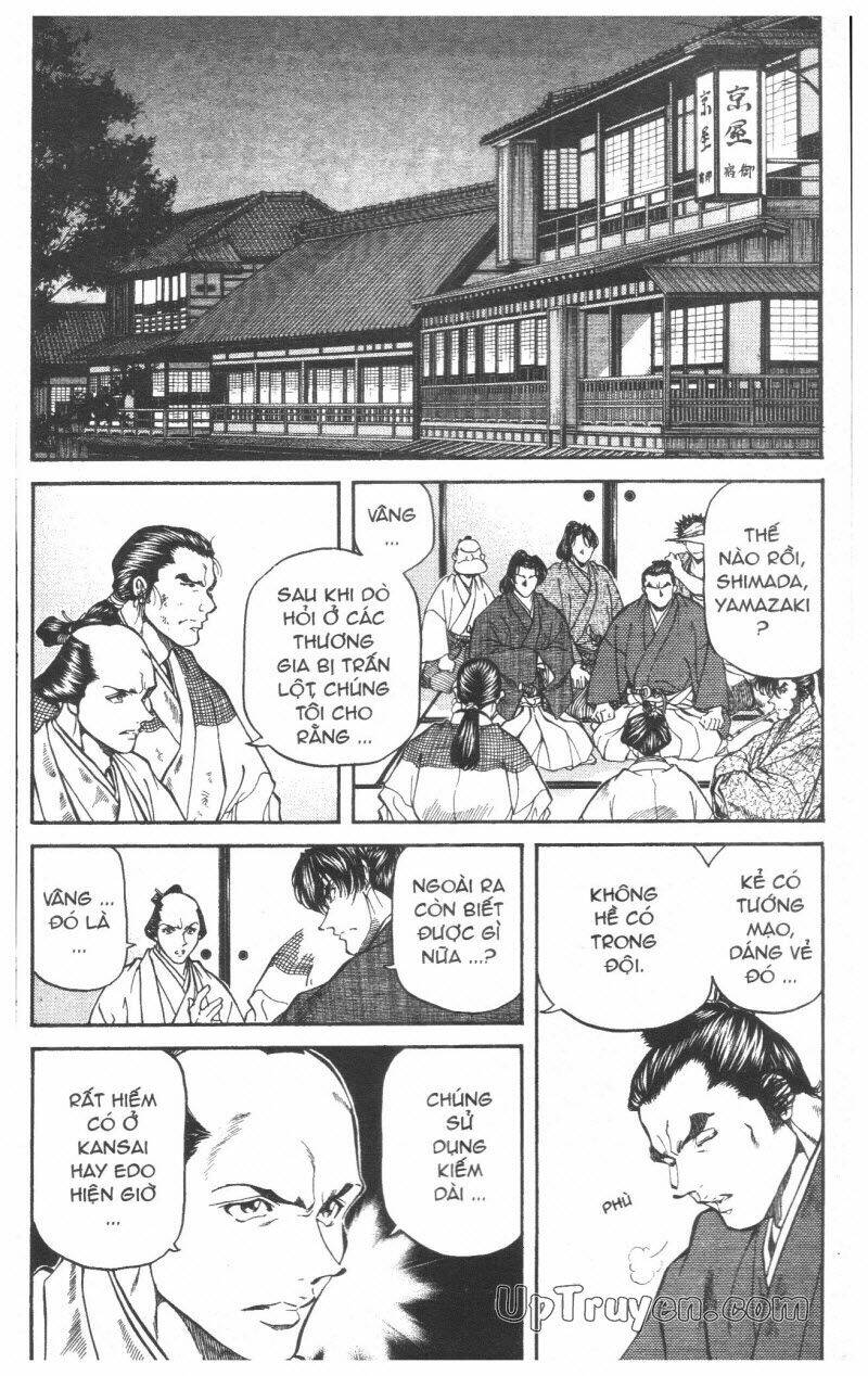 Getsu Seiki – Sayonara Shinsengumi Chapter 5 - Trang 2