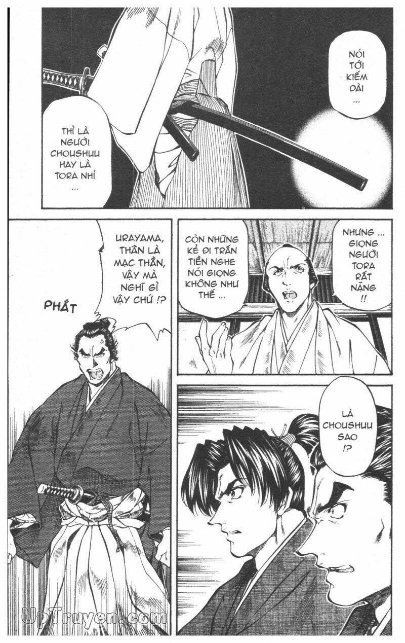 Getsu Seiki – Sayonara Shinsengumi Chapter 5 - Trang 2