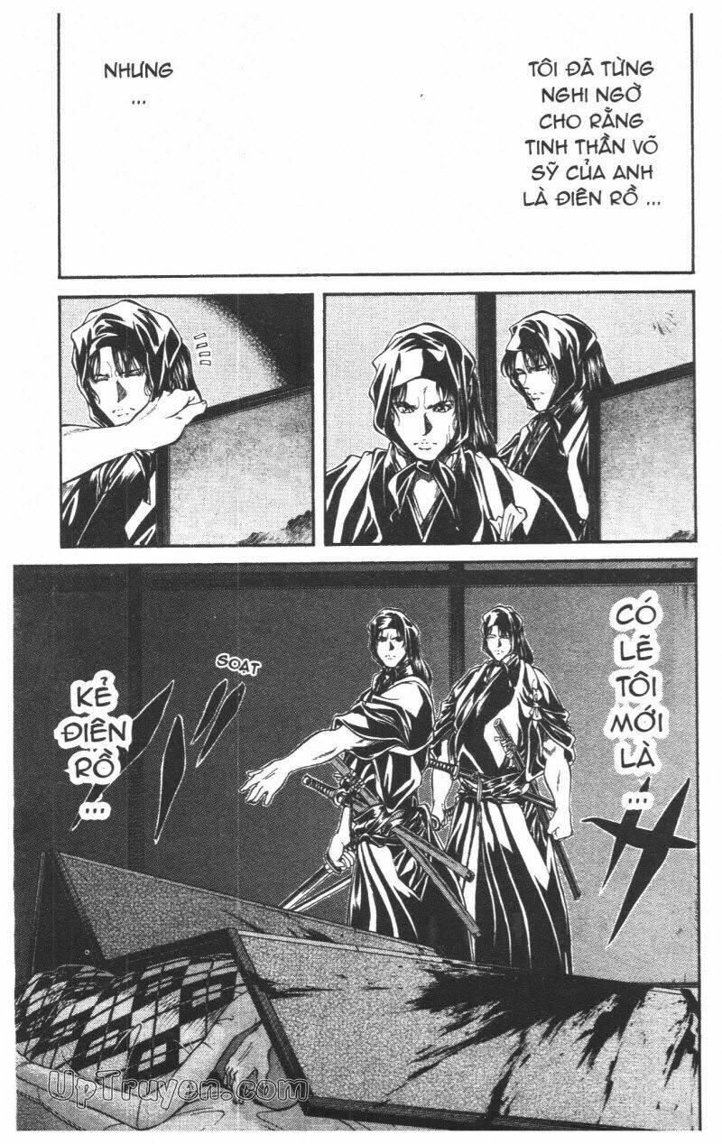 Getsu Seiki – Sayonara Shinsengumi Chapter 5 - Trang 2