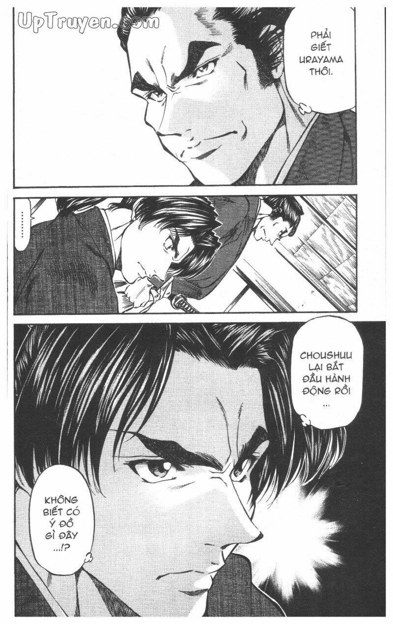 Getsu Seiki – Sayonara Shinsengumi Chapter 5 - Trang 2