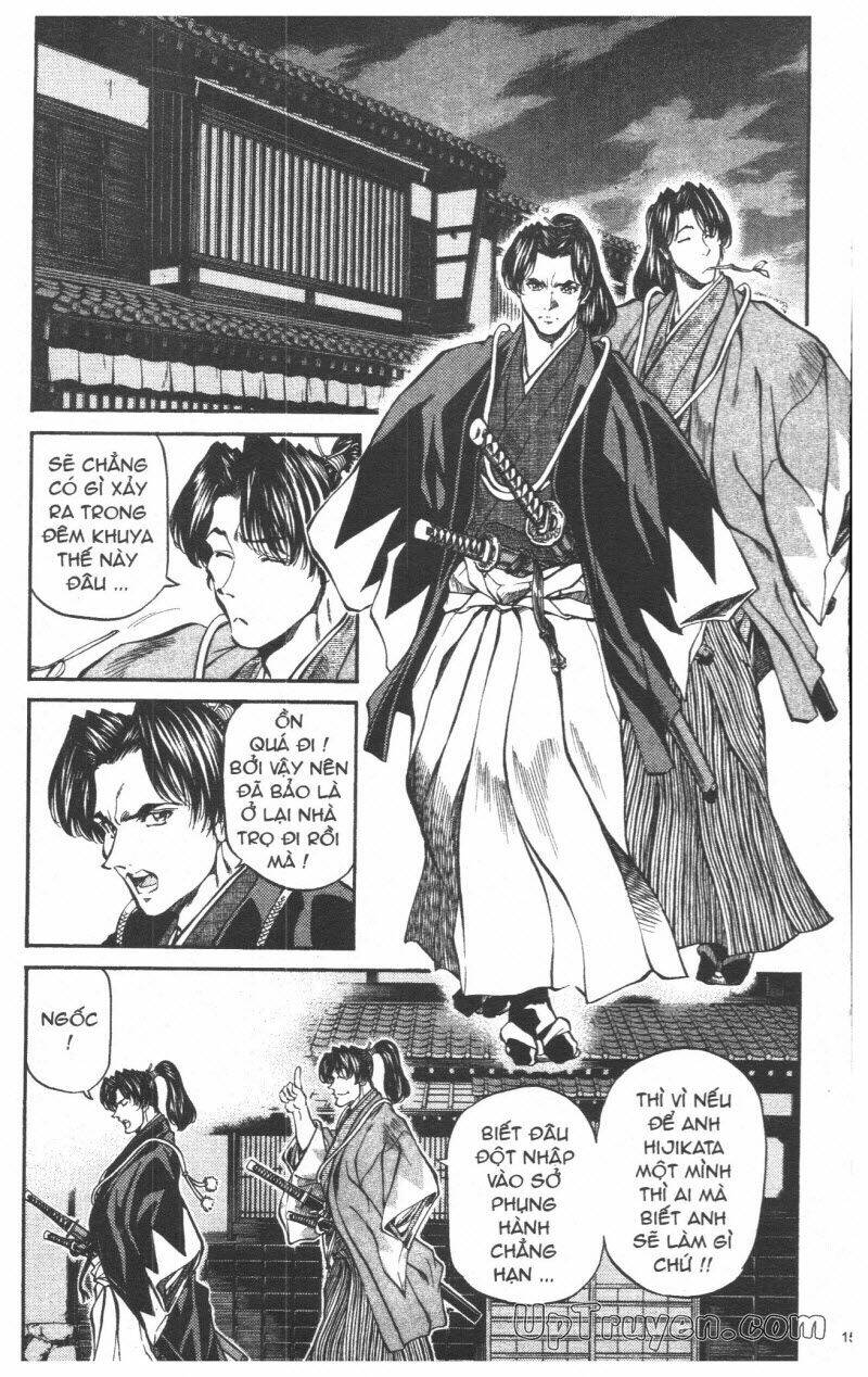 Getsu Seiki – Sayonara Shinsengumi Chapter 5 - Trang 2