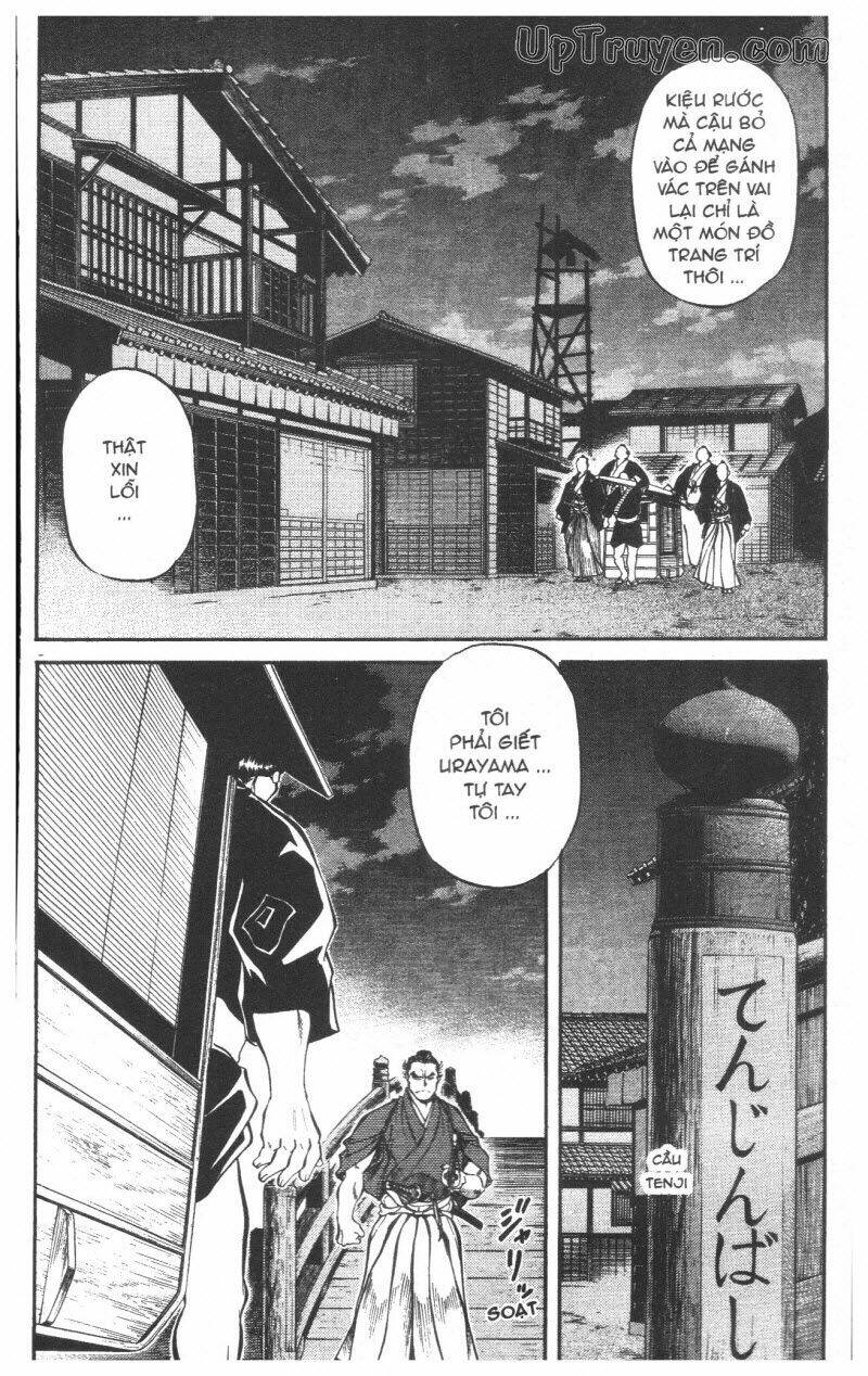 Getsu Seiki – Sayonara Shinsengumi Chapter 5 - Trang 2