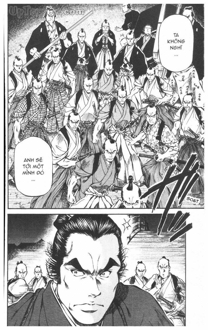 Getsu Seiki – Sayonara Shinsengumi Chapter 5 - Trang 2