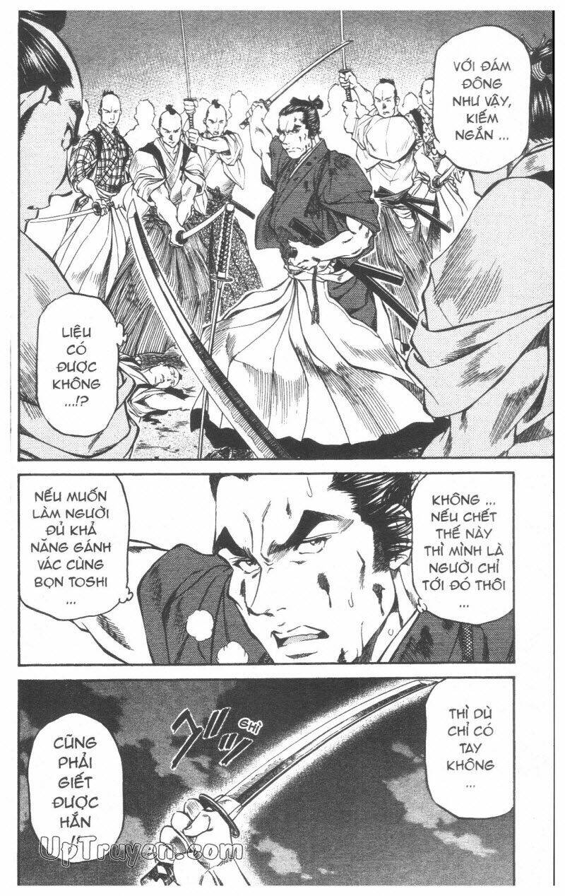 Getsu Seiki – Sayonara Shinsengumi Chapter 5 - Trang 2