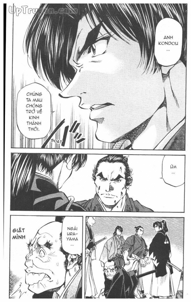 Getsu Seiki – Sayonara Shinsengumi Chapter 5 - Trang 2