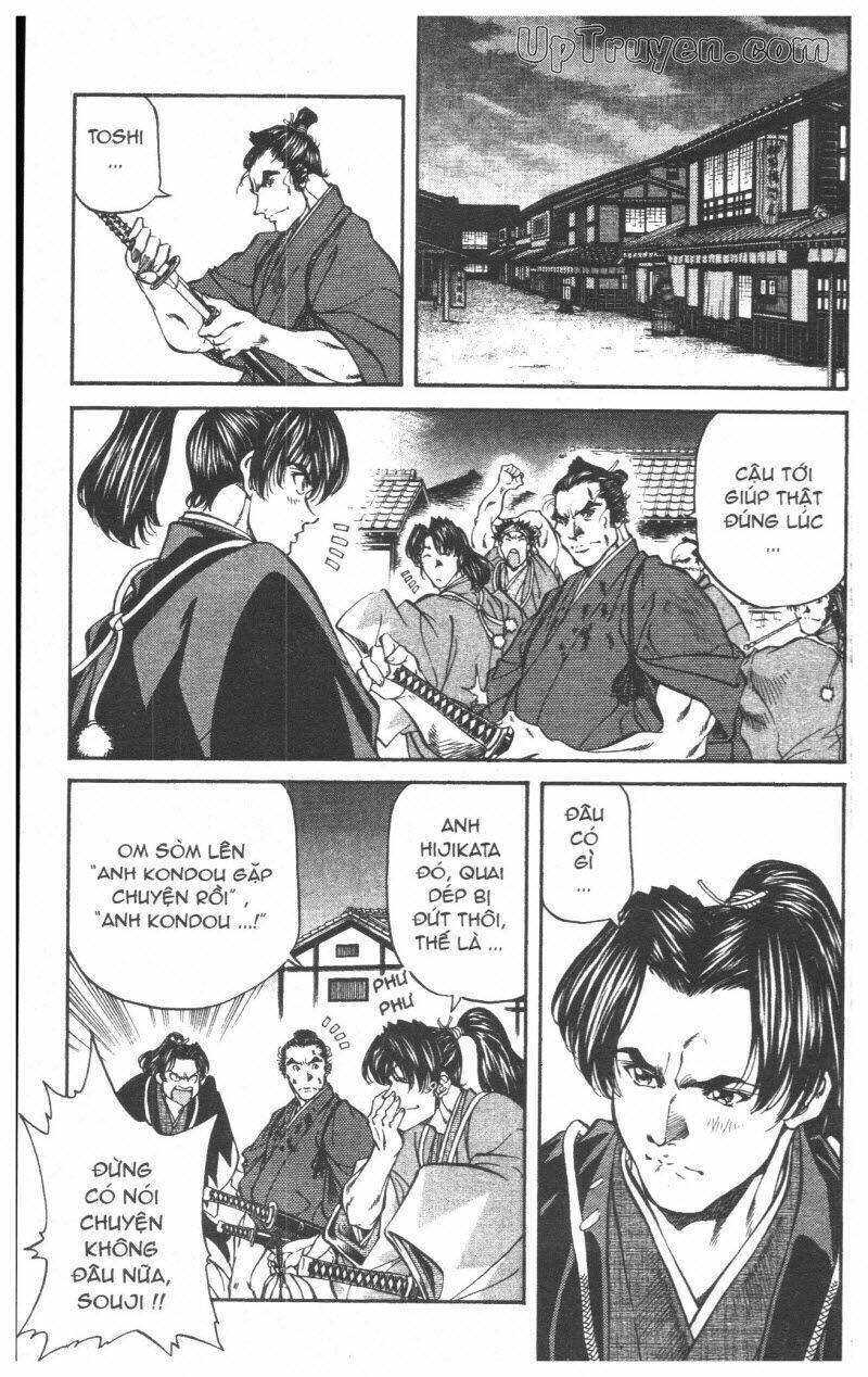 Getsu Seiki – Sayonara Shinsengumi Chapter 5 - Trang 2