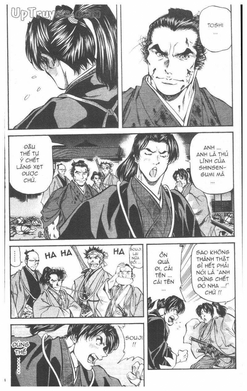 Getsu Seiki – Sayonara Shinsengumi Chapter 5 - Trang 2