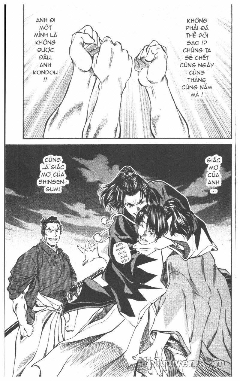 Getsu Seiki – Sayonara Shinsengumi Chapter 5 - Trang 2