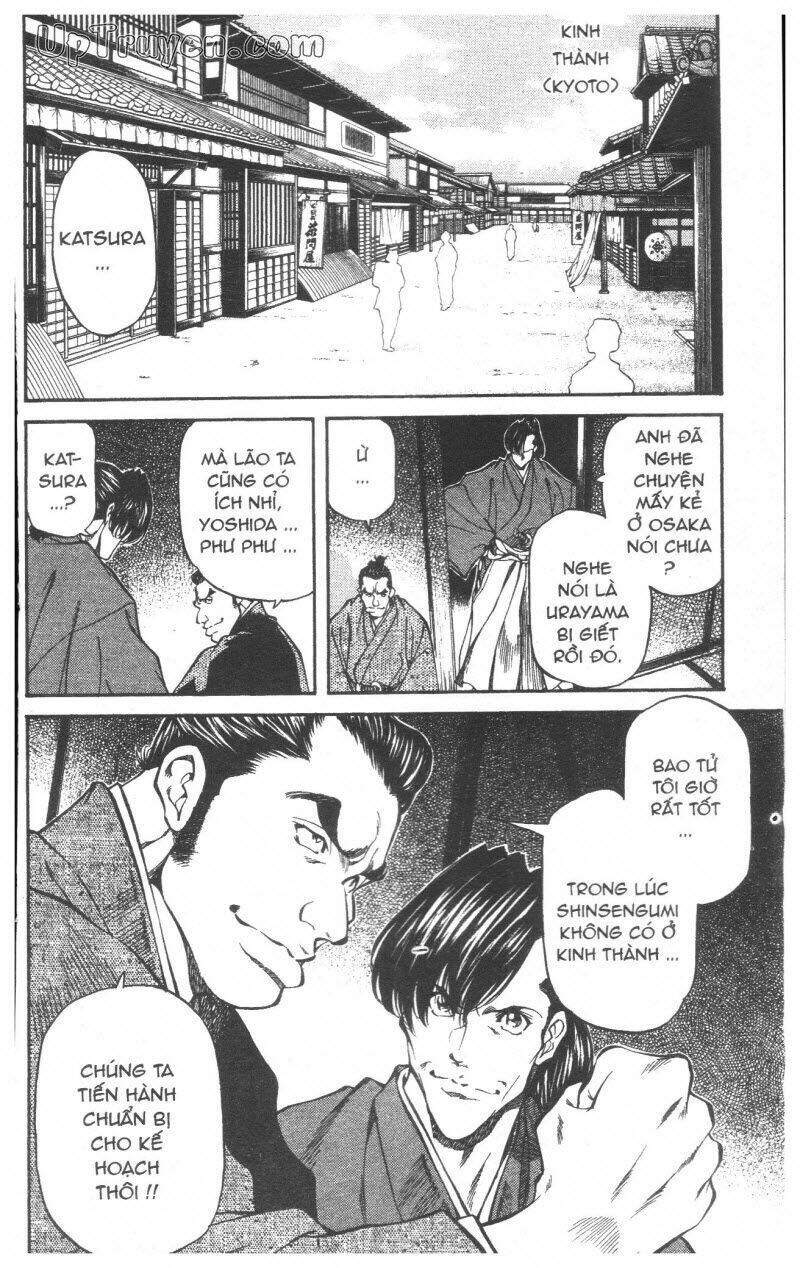 Getsu Seiki – Sayonara Shinsengumi Chapter 5 - Trang 2