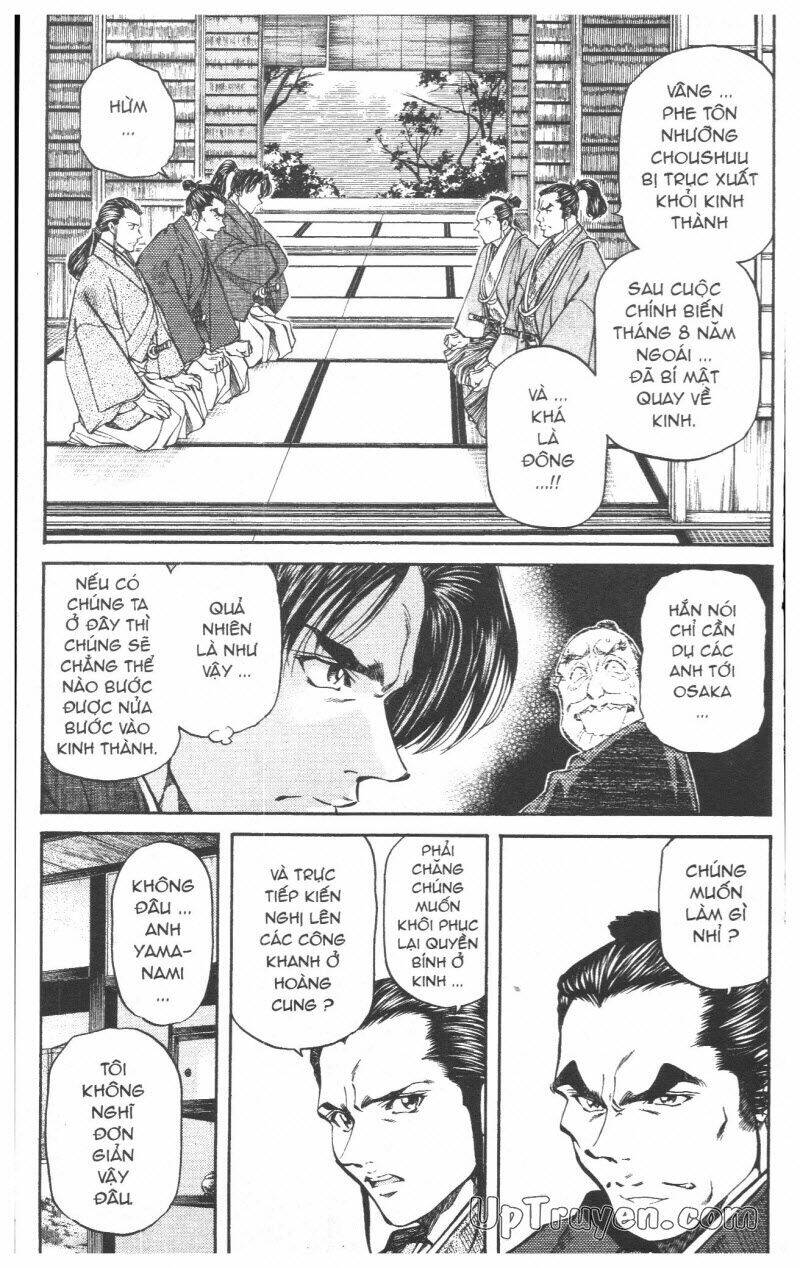 Getsu Seiki – Sayonara Shinsengumi Chapter 5 - Trang 2