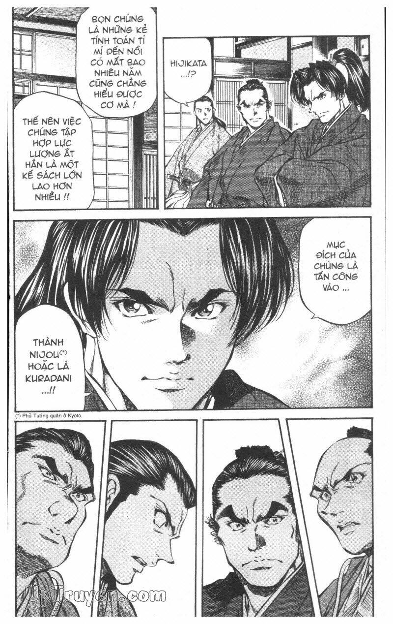 Getsu Seiki – Sayonara Shinsengumi Chapter 5 - Trang 2