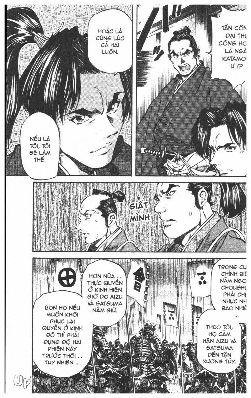 Getsu Seiki – Sayonara Shinsengumi Chapter 5 - Trang 2