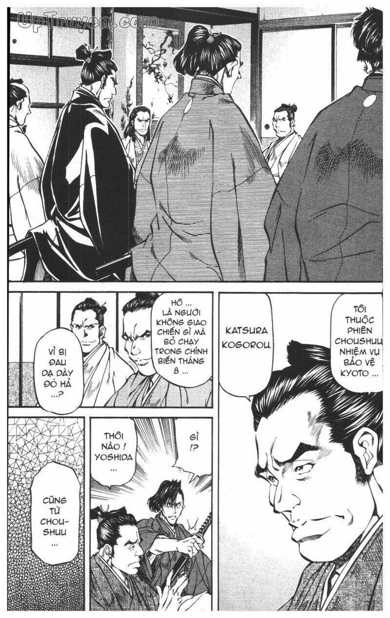 Getsu Seiki – Sayonara Shinsengumi Chapter 5 - Trang 2