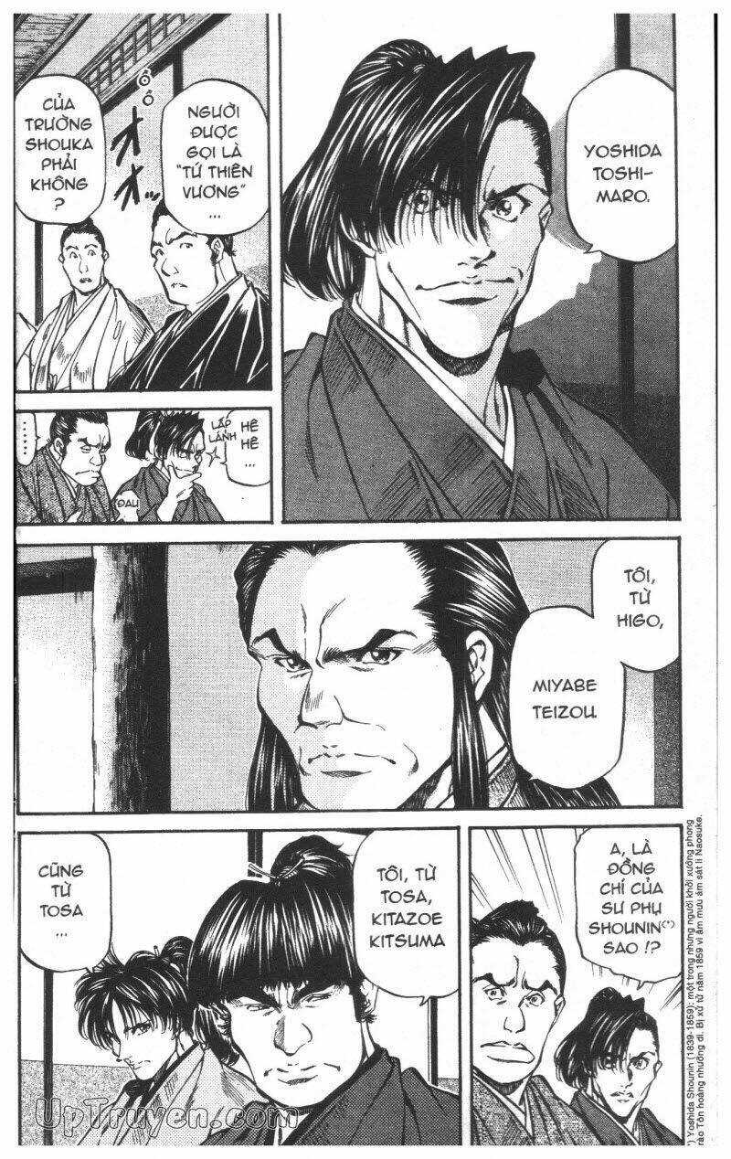 Getsu Seiki – Sayonara Shinsengumi Chapter 5 - Trang 2