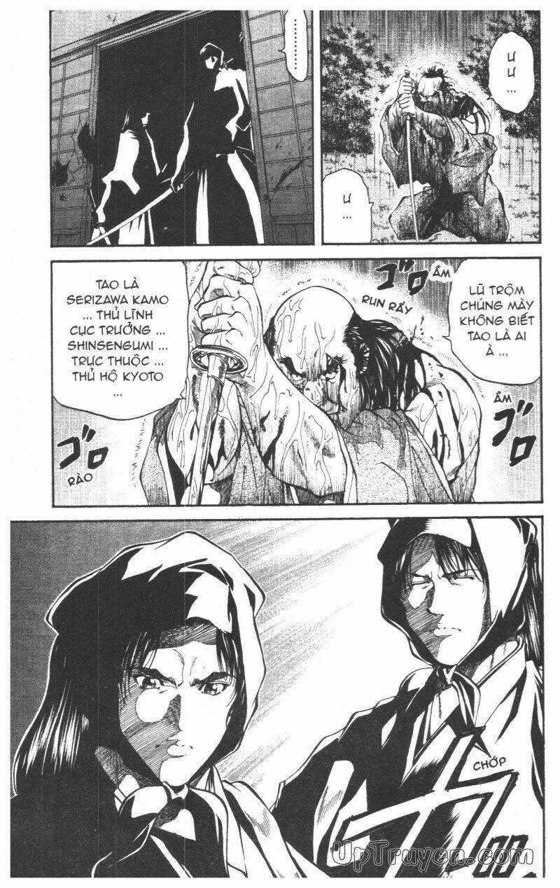 Getsu Seiki – Sayonara Shinsengumi Chapter 5 - Trang 2