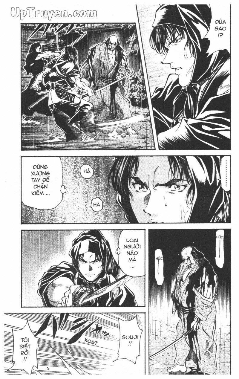 Getsu Seiki – Sayonara Shinsengumi Chapter 5 - Trang 2