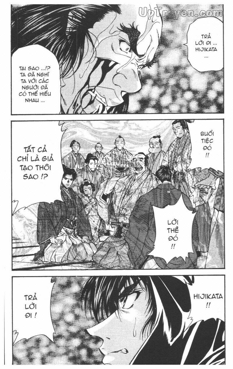 Getsu Seiki – Sayonara Shinsengumi Chapter 5 - Trang 2