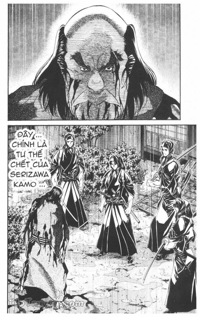 Getsu Seiki – Sayonara Shinsengumi Chapter 5 - Trang 2