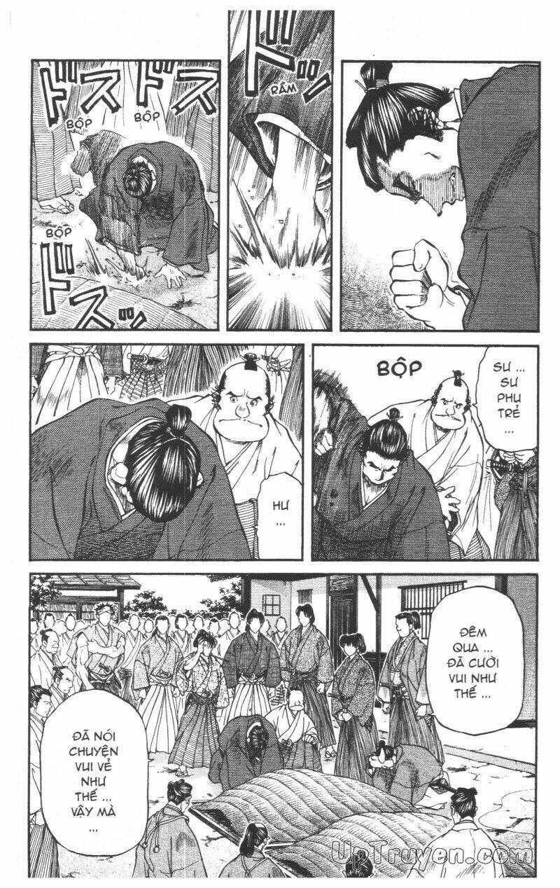 Getsu Seiki – Sayonara Shinsengumi Chapter 5 - Trang 2