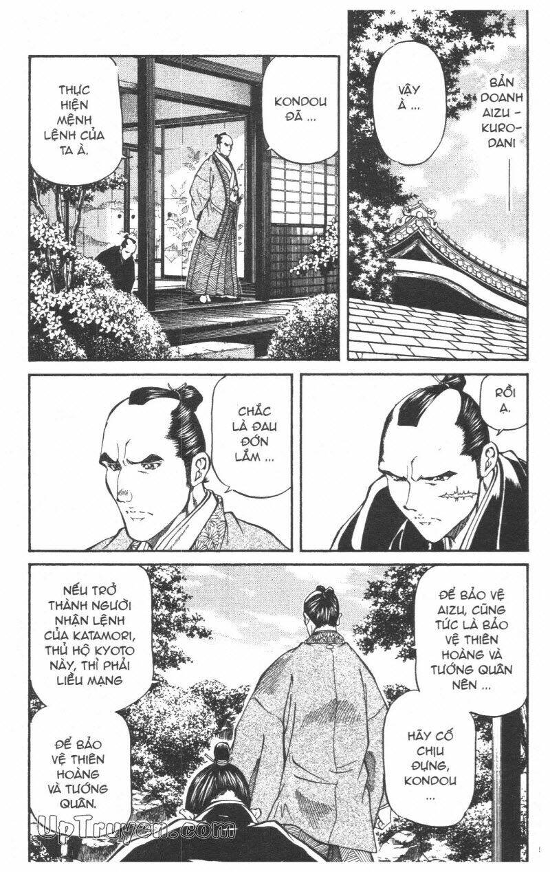 Getsu Seiki – Sayonara Shinsengumi Chapter 5 - Trang 2