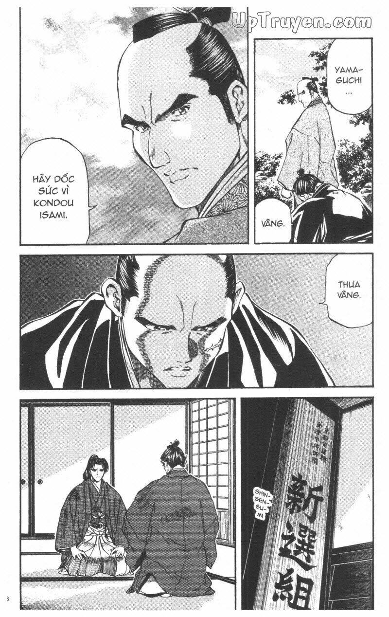 Getsu Seiki – Sayonara Shinsengumi Chapter 5 - Trang 2