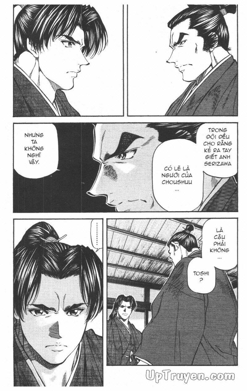 Getsu Seiki – Sayonara Shinsengumi Chapter 5 - Trang 2