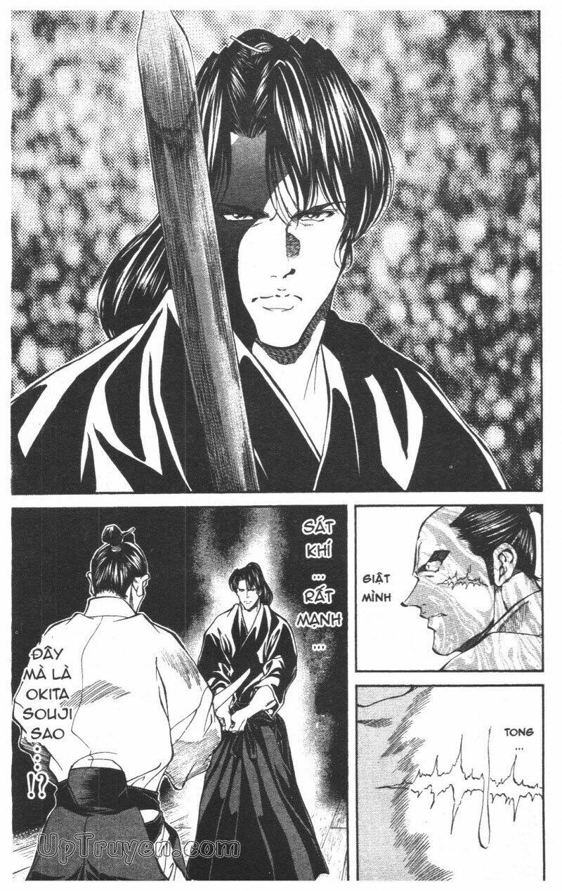 Getsu Seiki – Sayonara Shinsengumi Chapter 5 - Trang 2