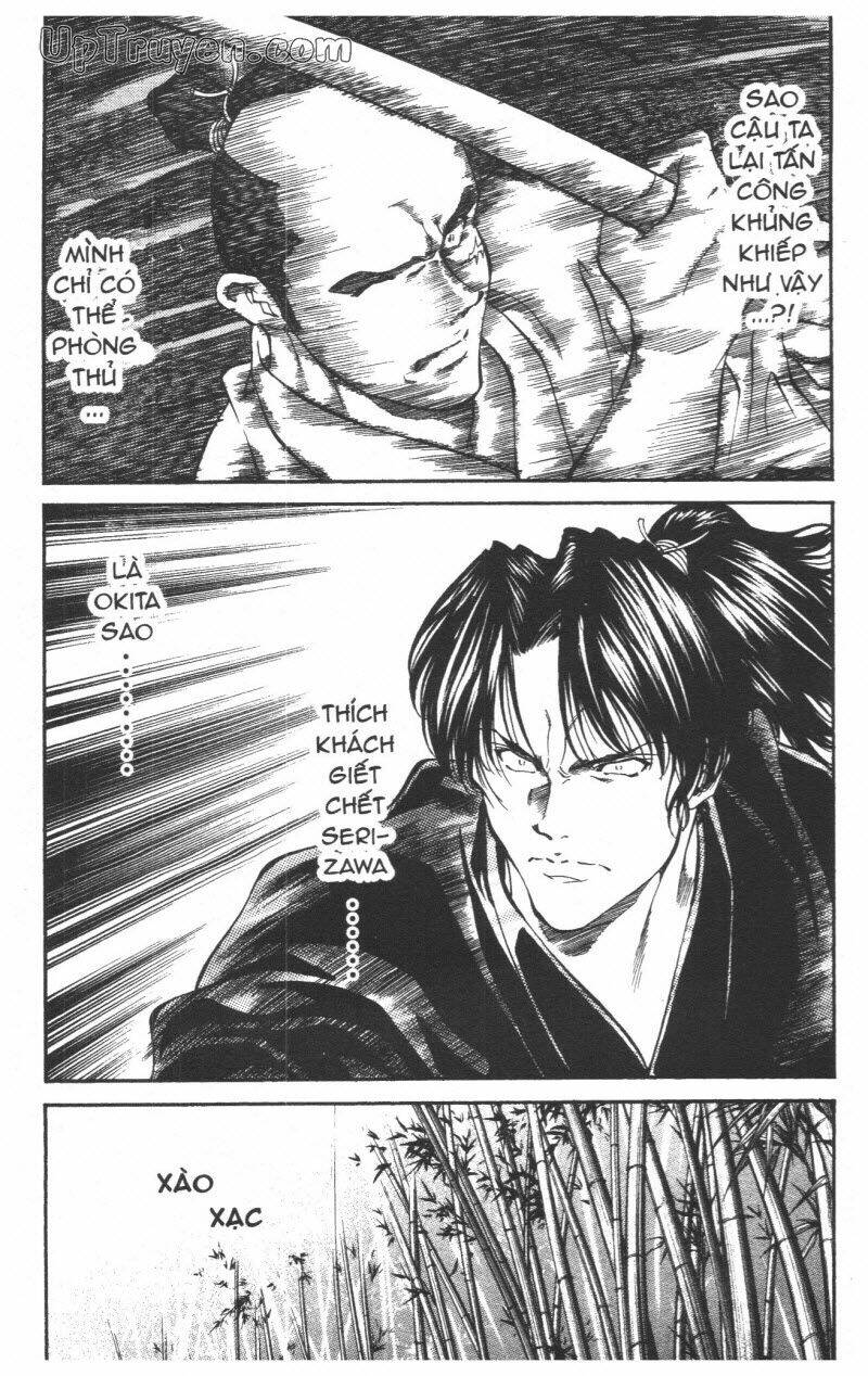 Getsu Seiki – Sayonara Shinsengumi Chapter 5 - Trang 2