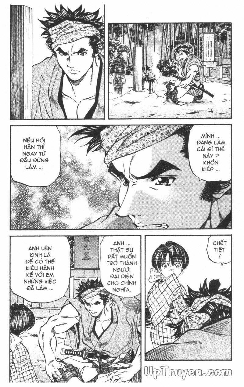 Getsu Seiki – Sayonara Shinsengumi Chapter 5 - Trang 2