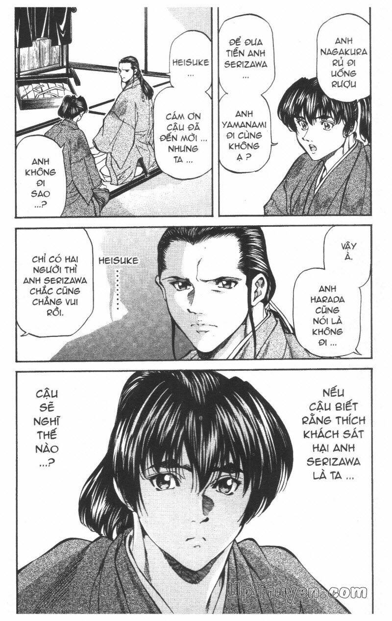 Getsu Seiki – Sayonara Shinsengumi Chapter 5 - Trang 2