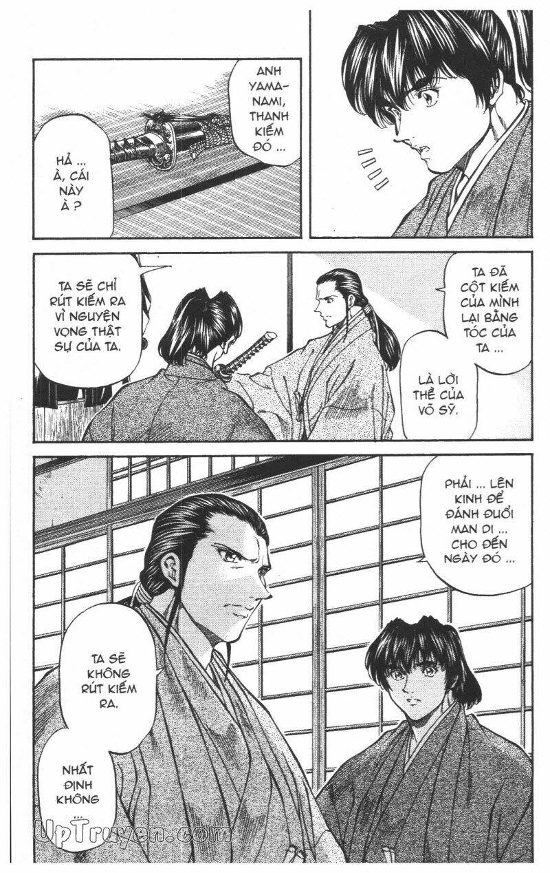 Getsu Seiki – Sayonara Shinsengumi Chapter 5 - Trang 2