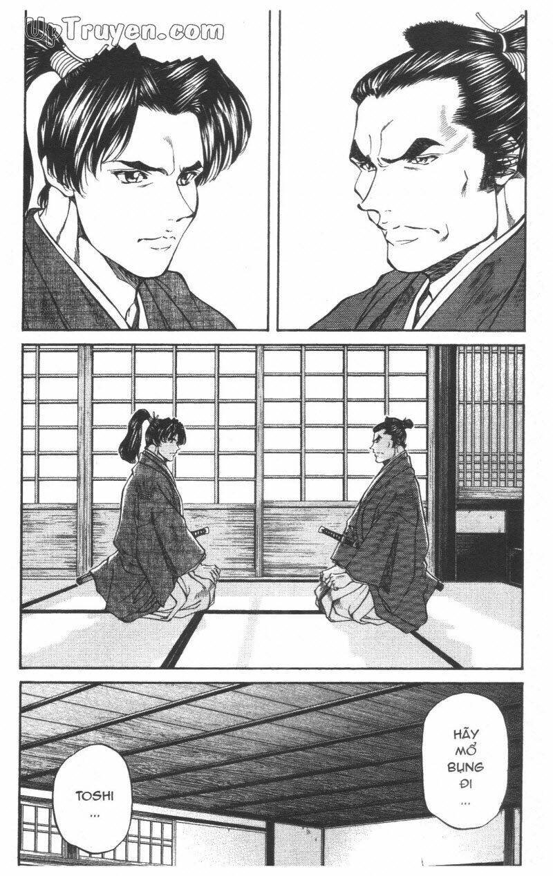 Getsu Seiki – Sayonara Shinsengumi Chapter 5 - Trang 2