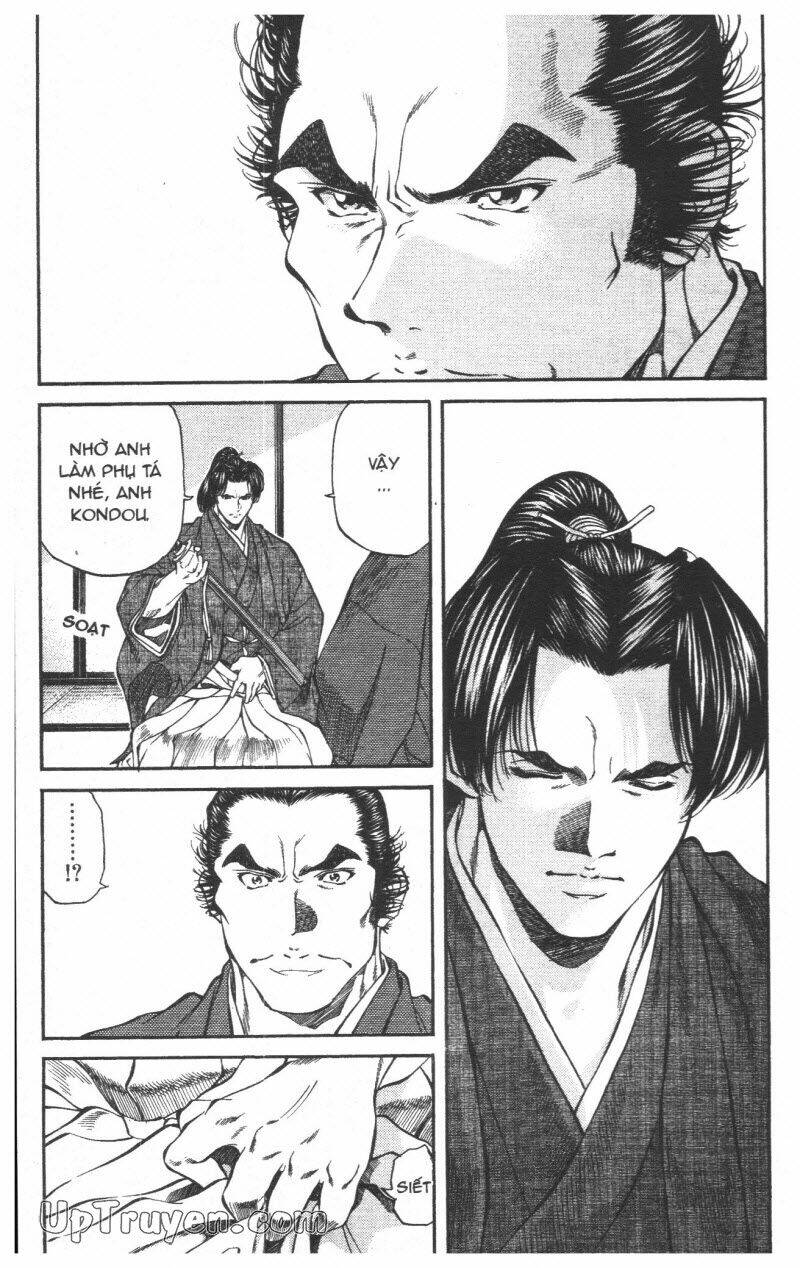 Getsu Seiki – Sayonara Shinsengumi Chapter 5 - Trang 2