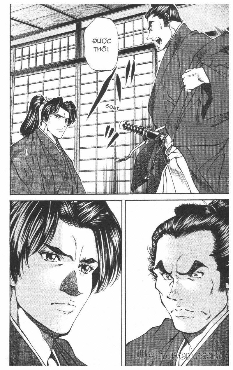 Getsu Seiki – Sayonara Shinsengumi Chapter 5 - Trang 2