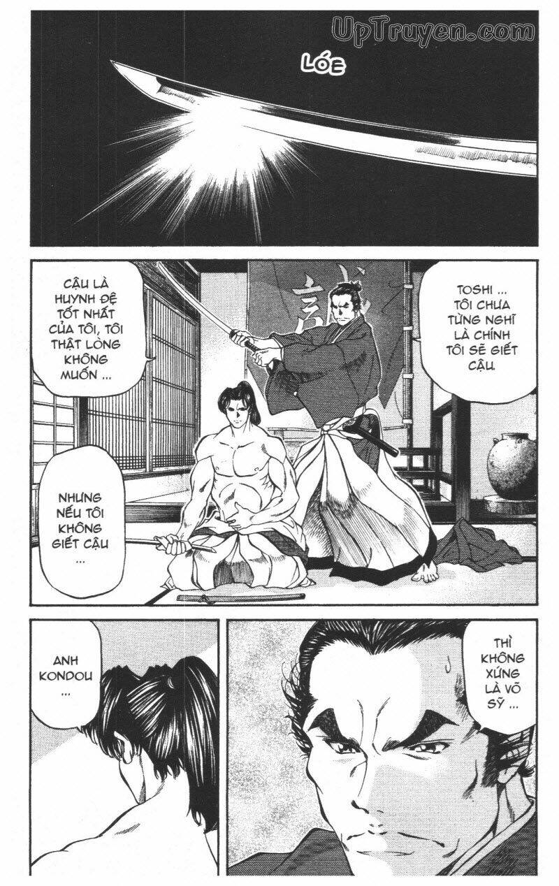 Getsu Seiki – Sayonara Shinsengumi Chapter 5 - Trang 2