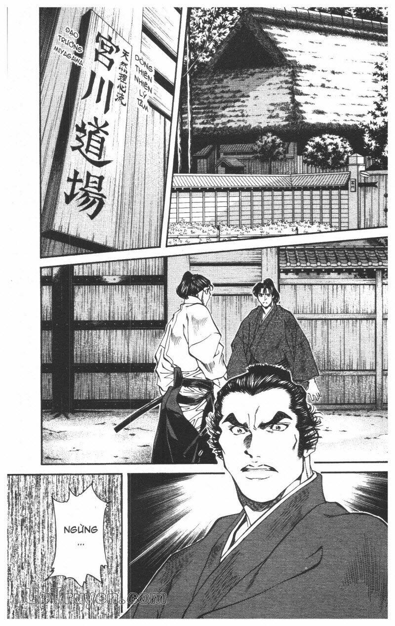 Getsu Seiki – Sayonara Shinsengumi Chapter 5 - Trang 2