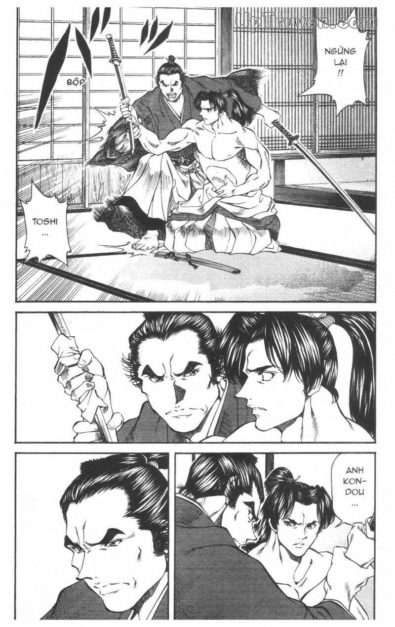 Getsu Seiki – Sayonara Shinsengumi Chapter 5 - Trang 2