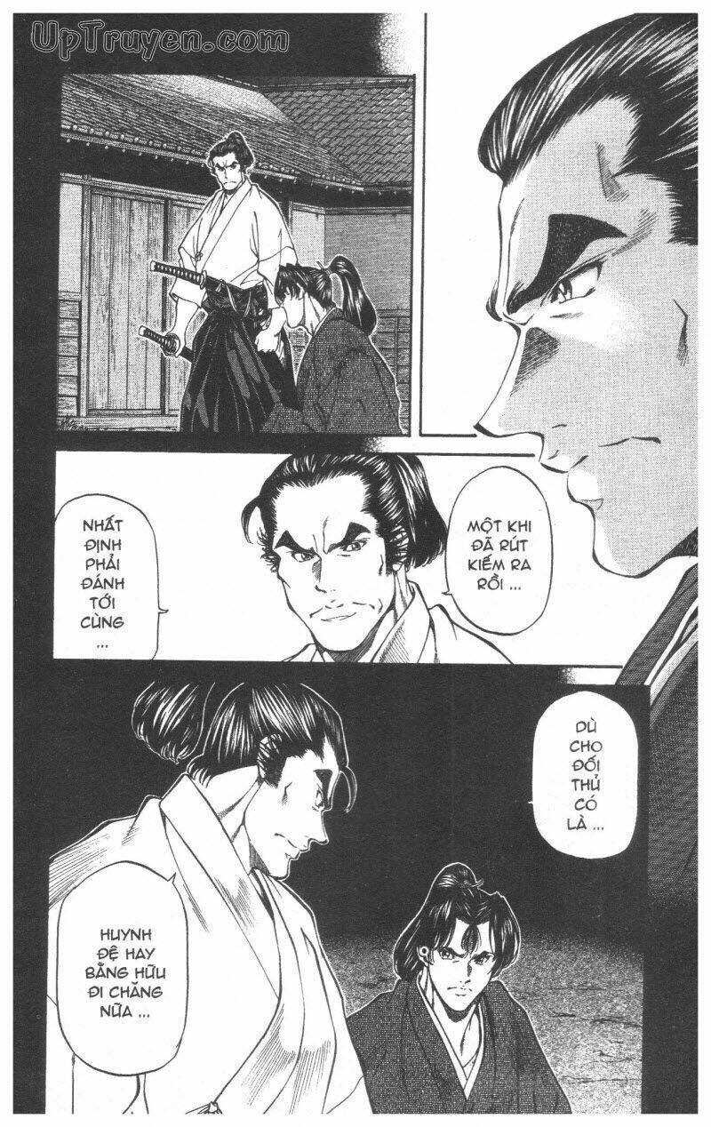 Getsu Seiki – Sayonara Shinsengumi Chapter 5 - Trang 2