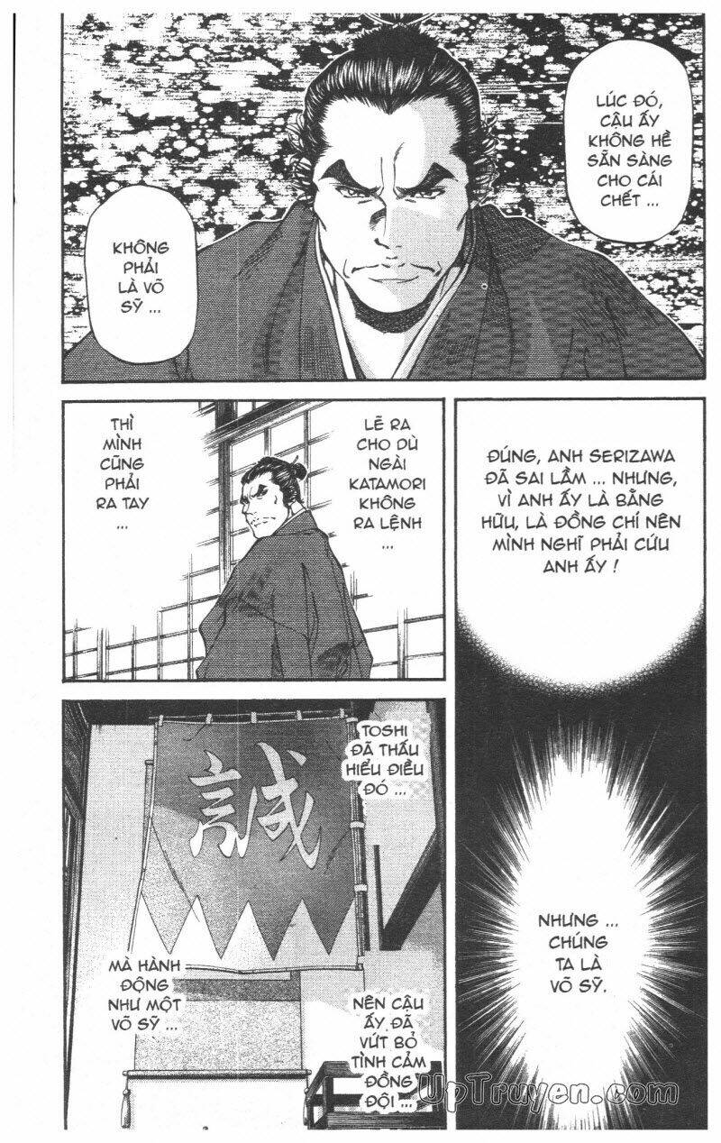 Getsu Seiki – Sayonara Shinsengumi Chapter 5 - Trang 2