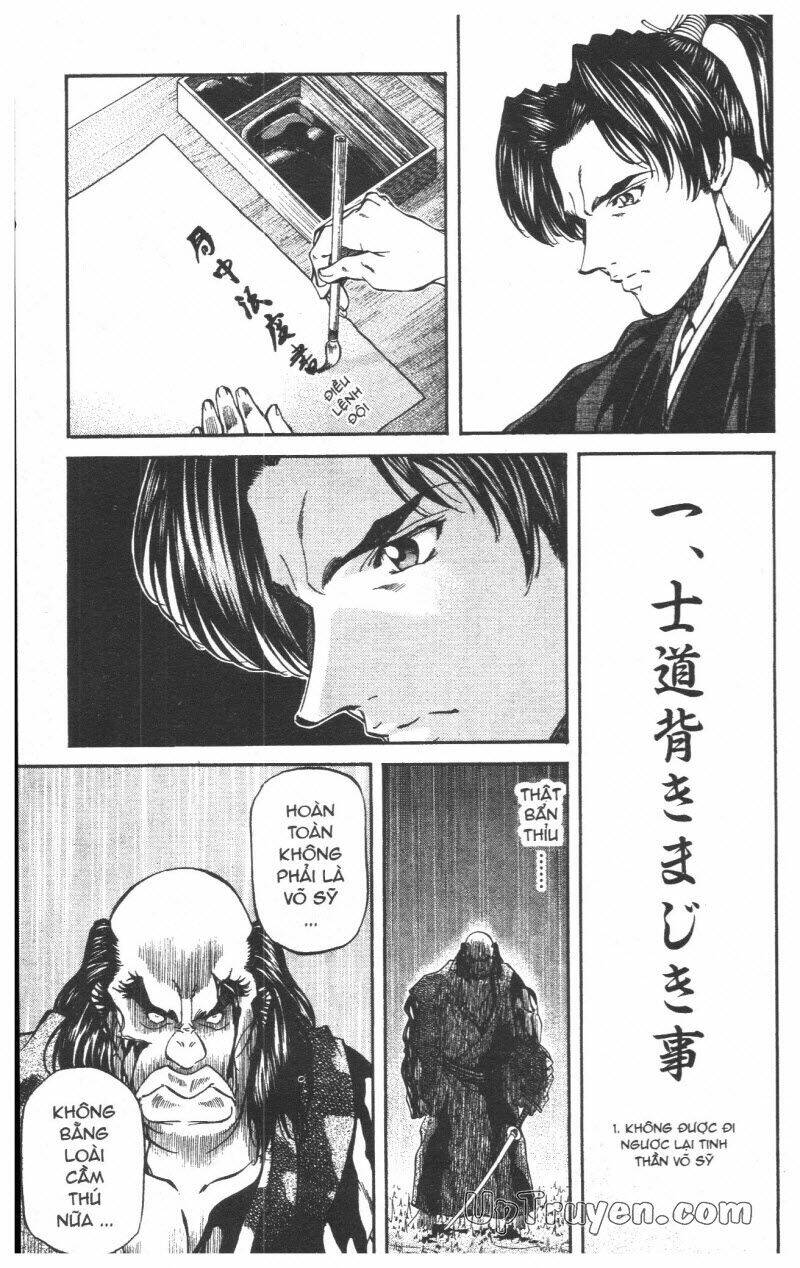 Getsu Seiki – Sayonara Shinsengumi Chapter 5 - Trang 2