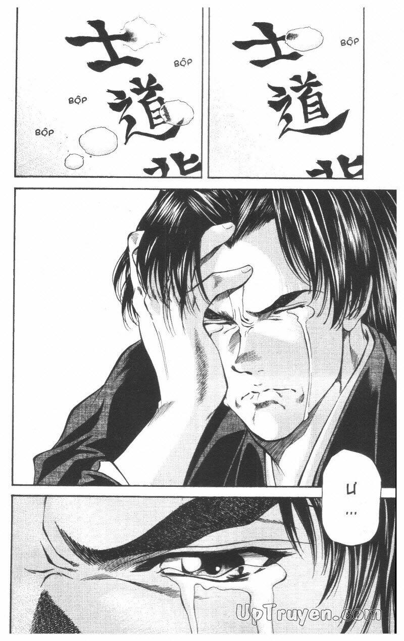 Getsu Seiki – Sayonara Shinsengumi Chapter 5 - Trang 2