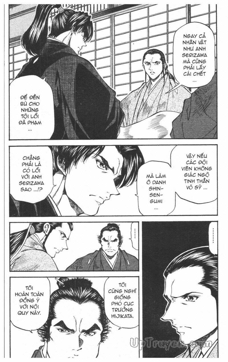 Getsu Seiki – Sayonara Shinsengumi Chapter 5 - Trang 2