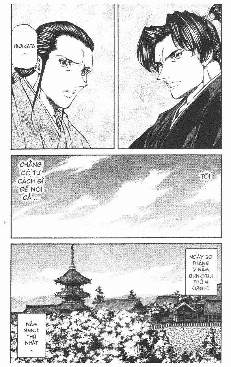 Getsu Seiki – Sayonara Shinsengumi Chapter 5 - Trang 2