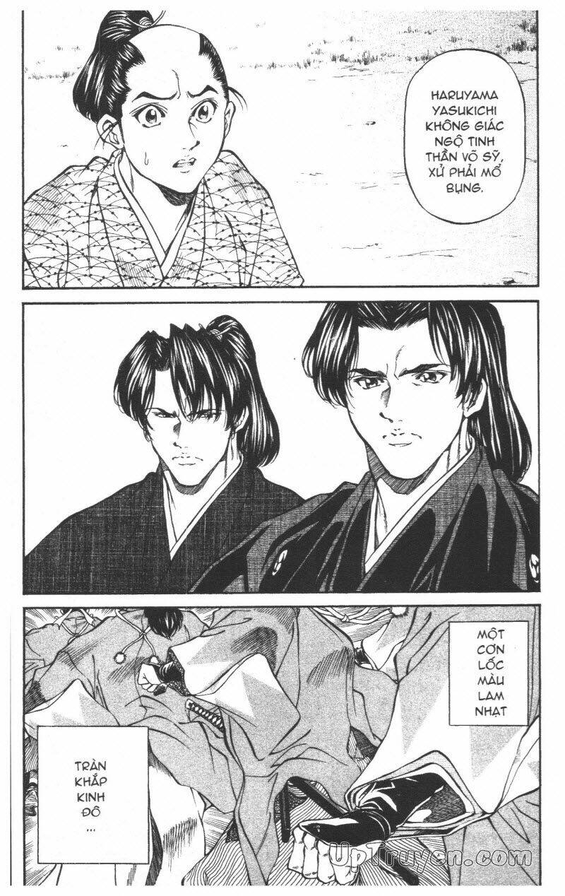 Getsu Seiki – Sayonara Shinsengumi Chapter 5 - Trang 2