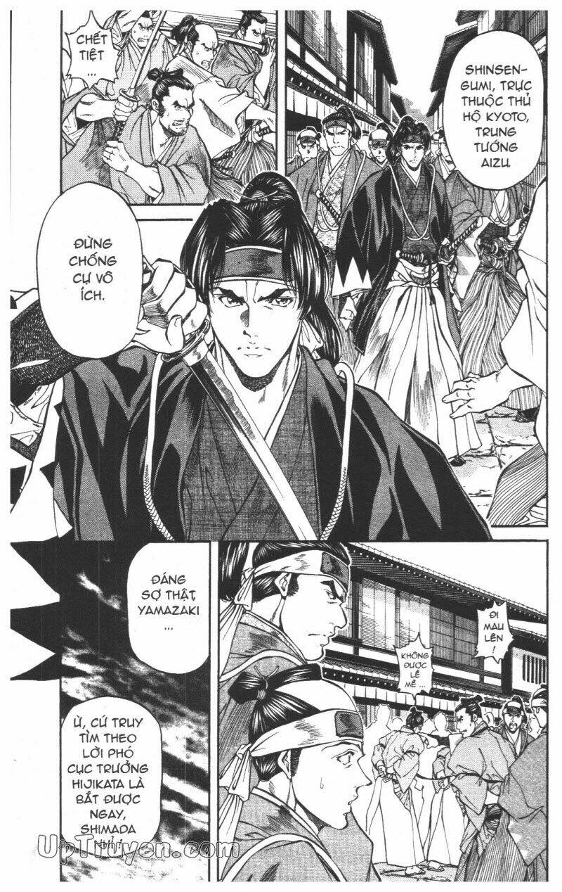 Getsu Seiki – Sayonara Shinsengumi Chapter 5 - Trang 2