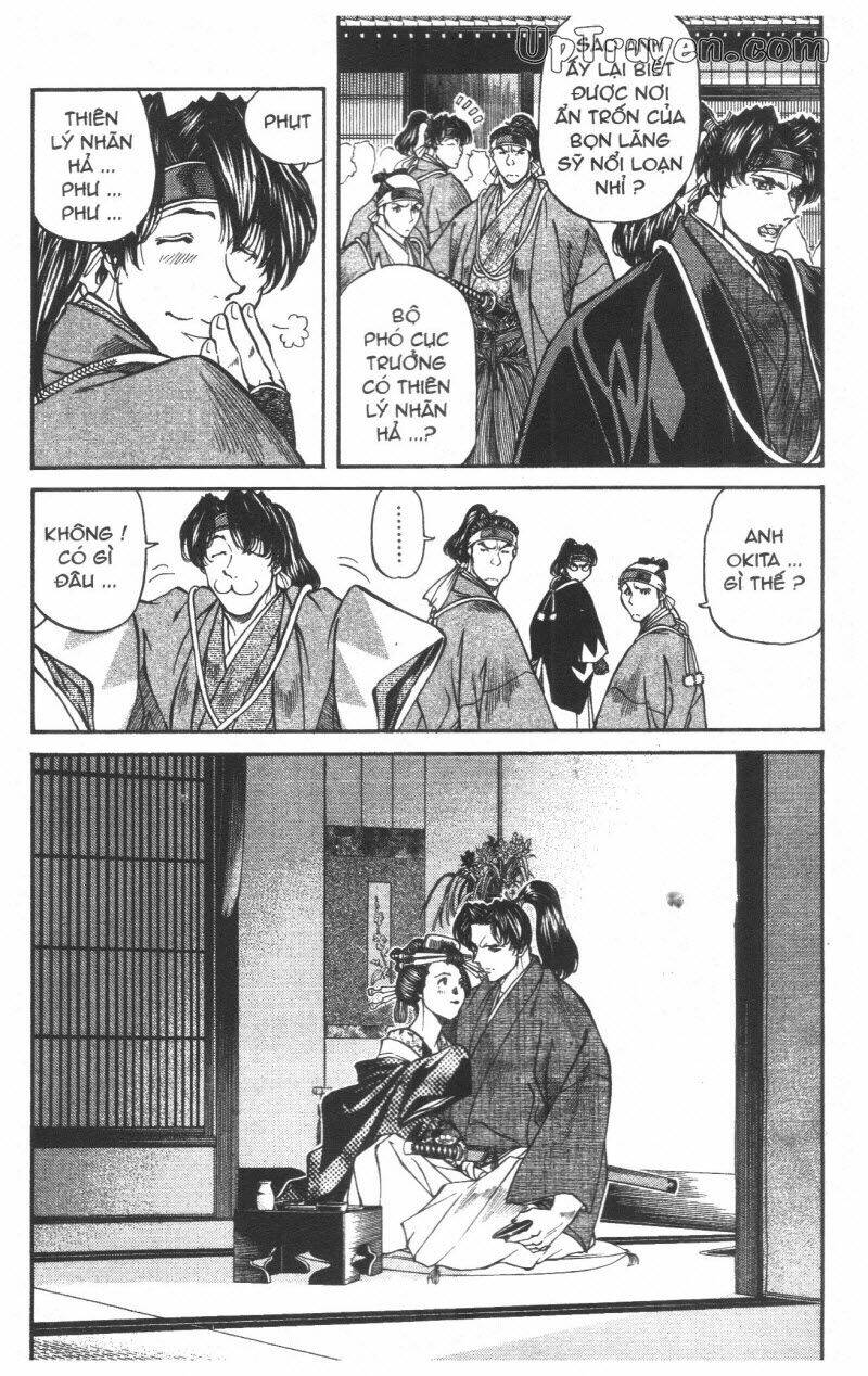 Getsu Seiki – Sayonara Shinsengumi Chapter 5 - Trang 2