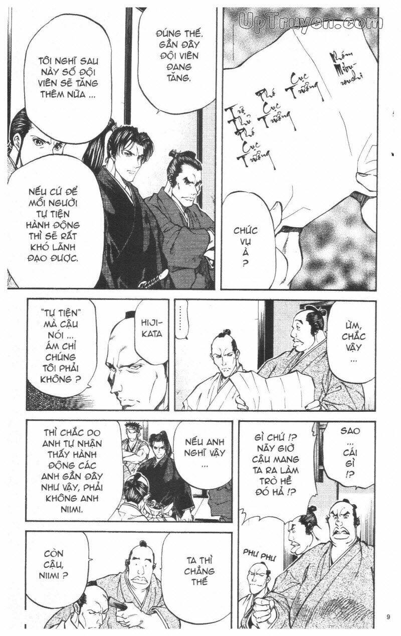 Getsu Seiki – Sayonara Shinsengumi Chapter 3 - Trang 2