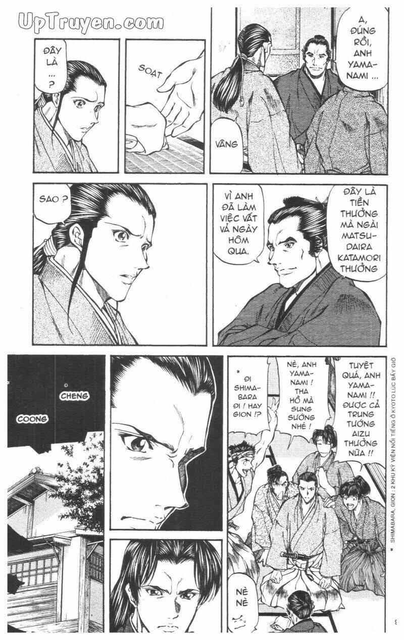 Getsu Seiki – Sayonara Shinsengumi Chapter 3 - Trang 2