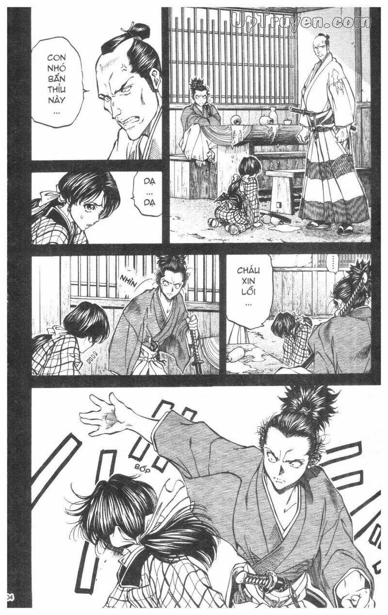 Getsu Seiki – Sayonara Shinsengumi Chapter 3 - Trang 2