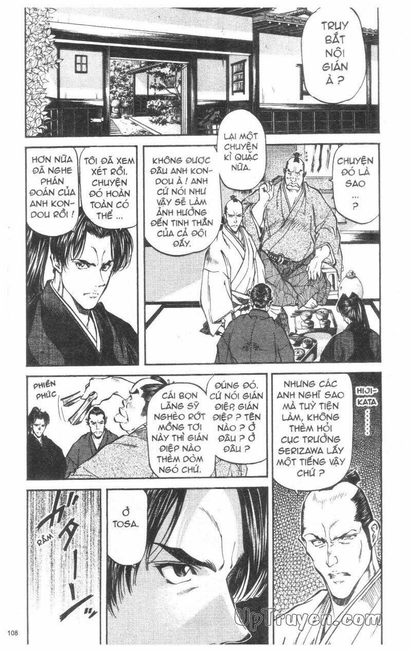 Getsu Seiki – Sayonara Shinsengumi Chapter 3 - Trang 2